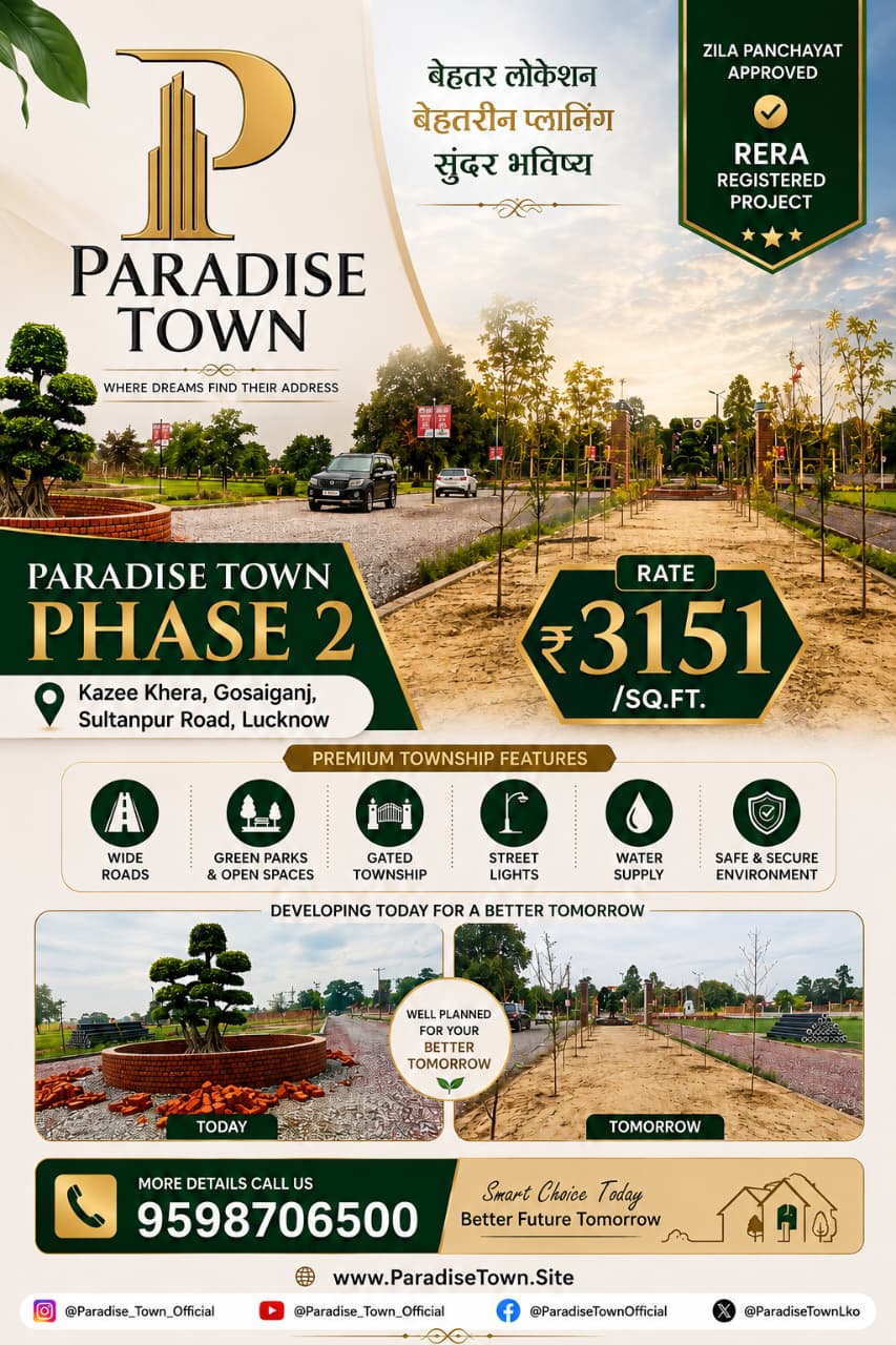 Luxury Township